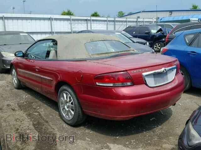 2005 CHRYSLER SEBRING - VIN: 1C3EL65RX5N594845 - Фото 3