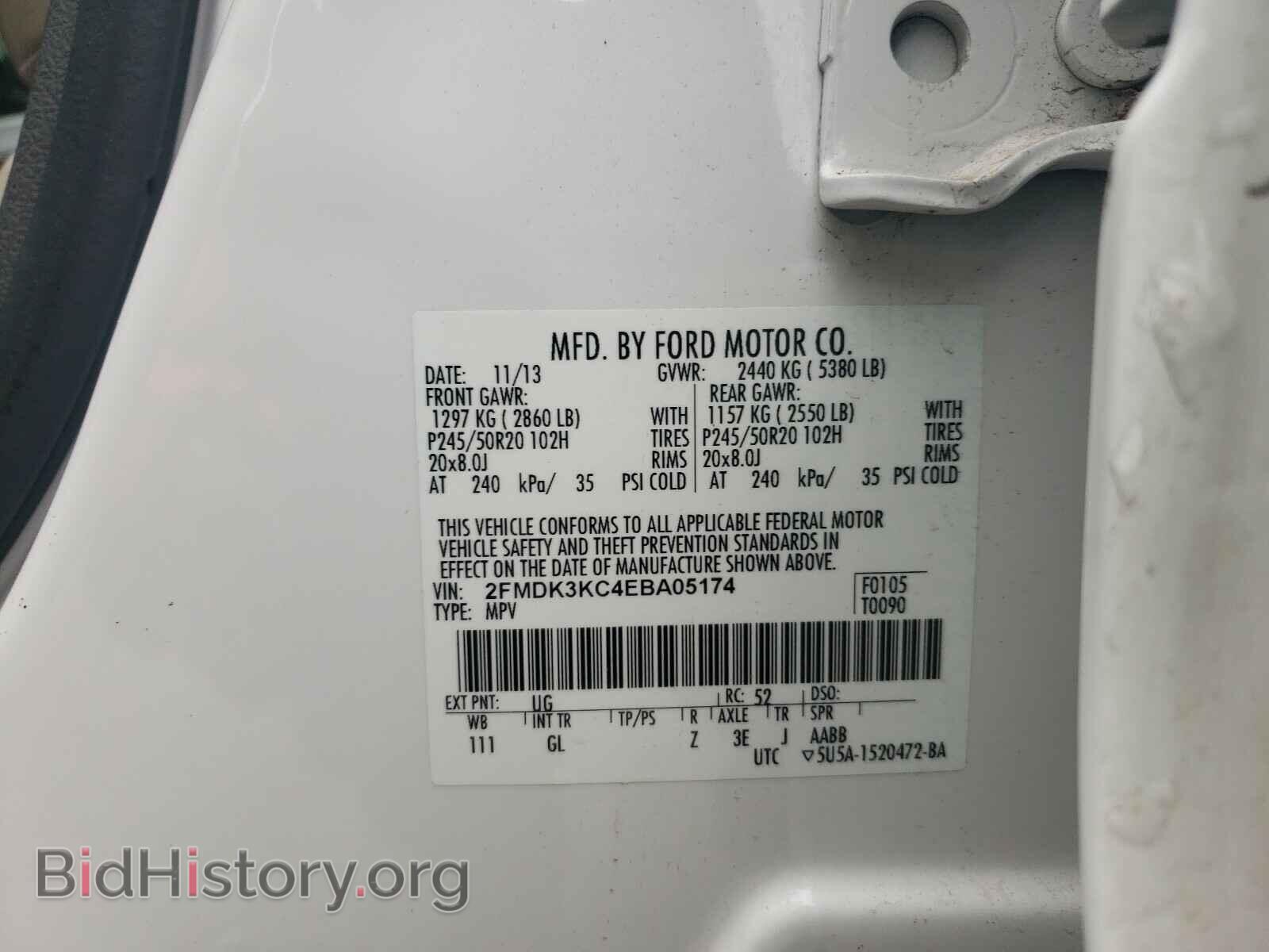 2014 FORD EDGE - VIN: 2FMDK3KC4EBA05174 - Фото 10