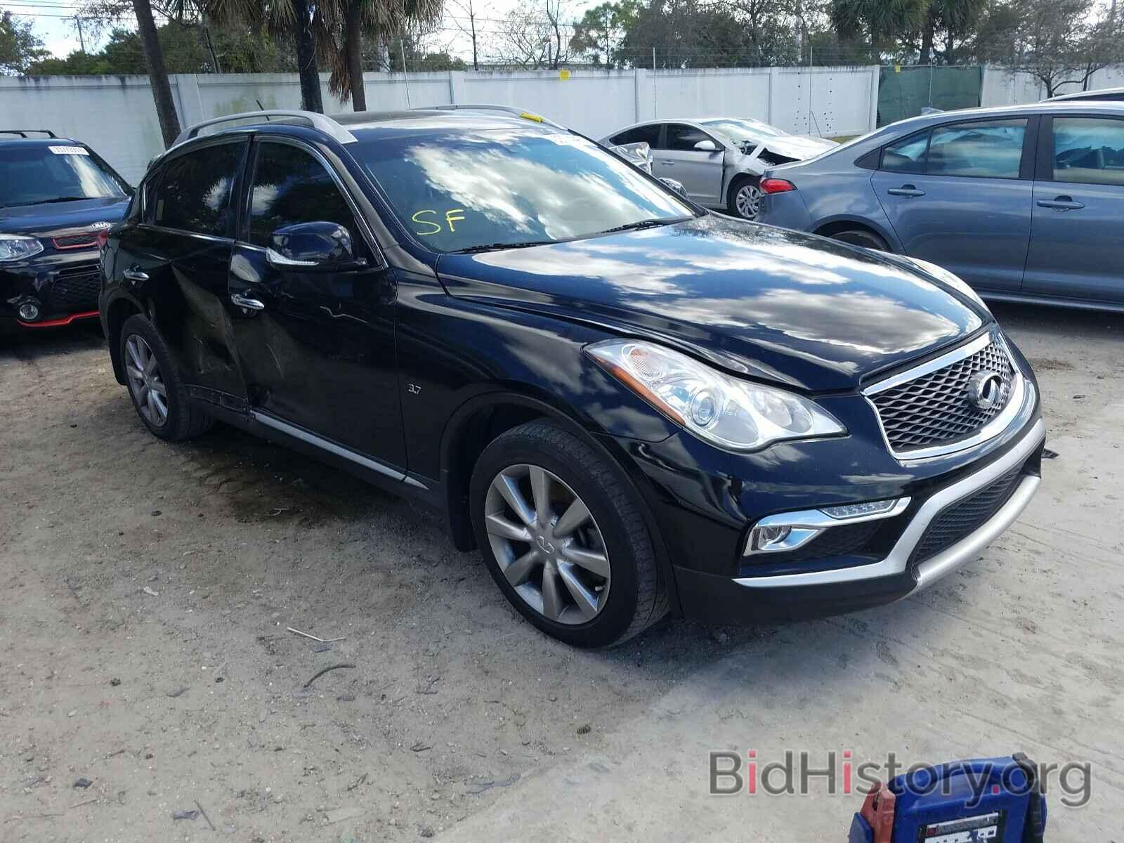 Фотография JN1BJ0RP8HM386583 - INFINITI QX50 2017