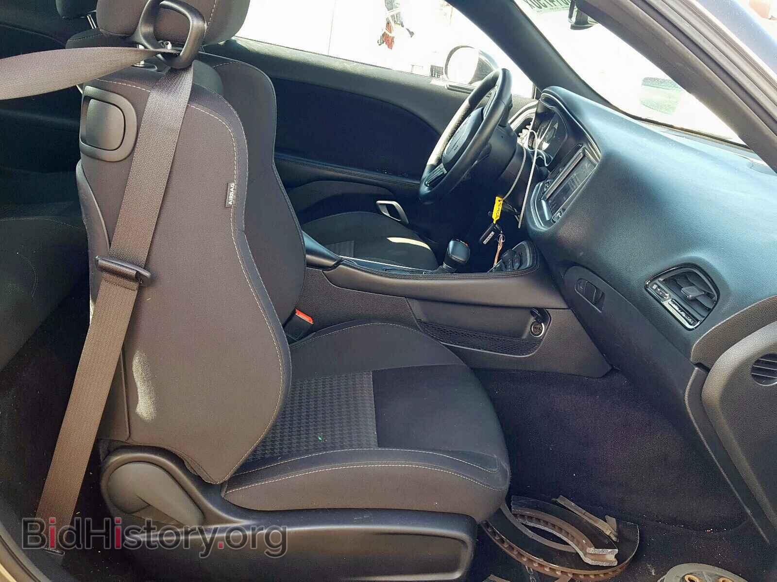 2017 DODGE CHALLENGER - VIN: 2C3CDZBT5HH532076 - Photo 5