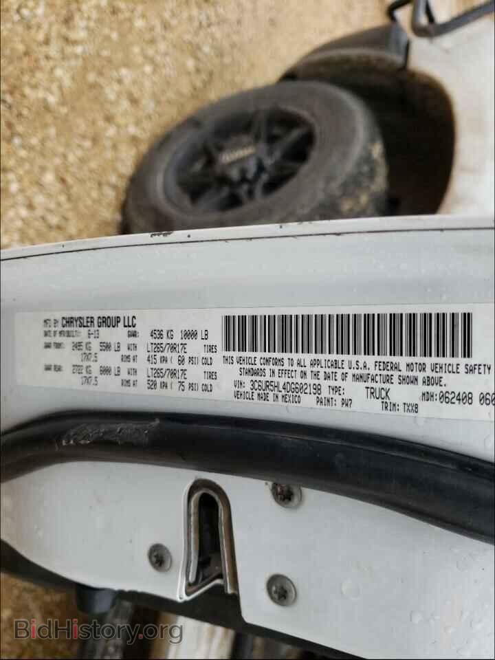 2013 RAM 2500 - VIN: 3C6UR5HL4DG602198 - Photo 10