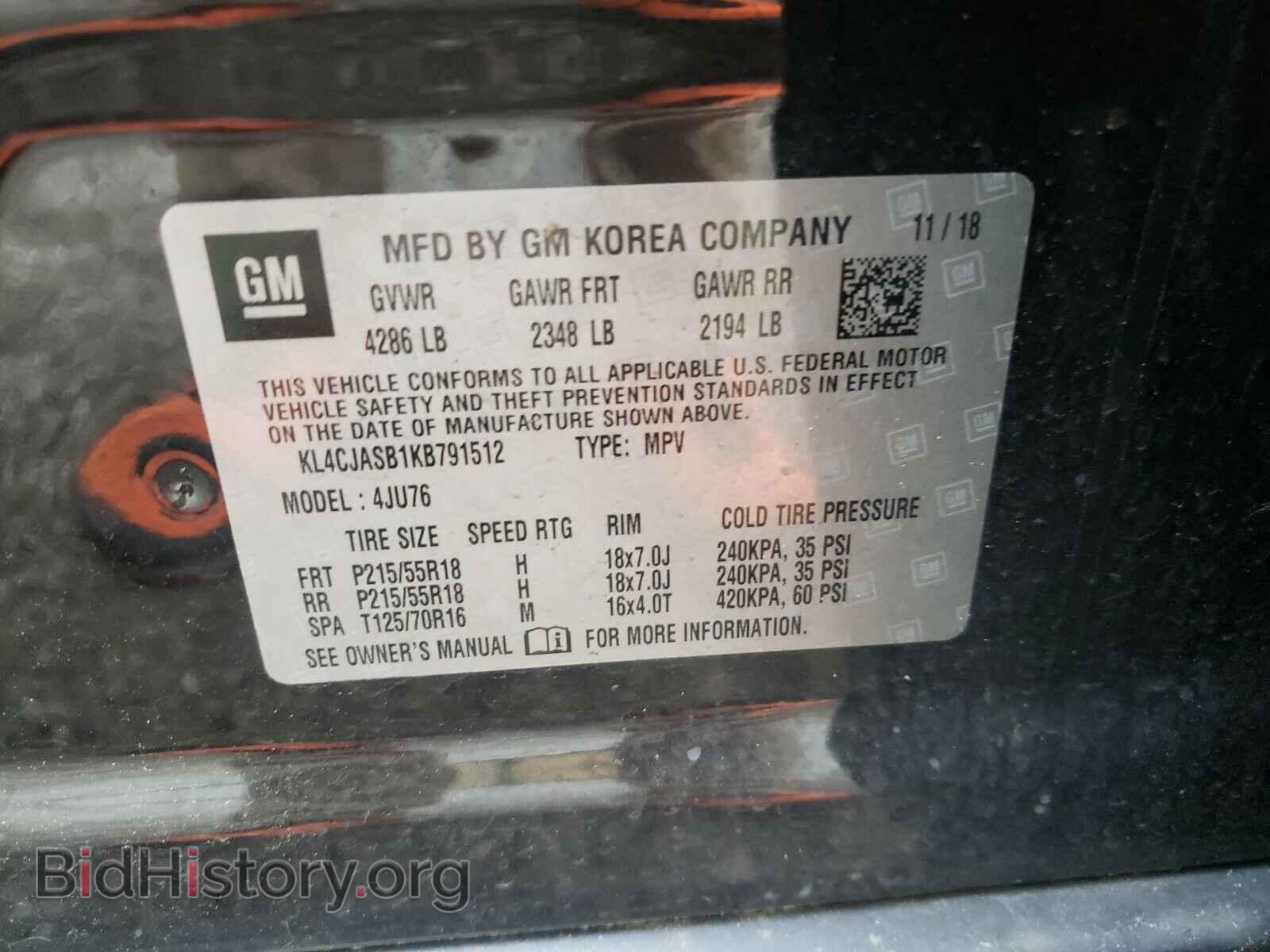 2019 BUICK ENCORE - VIN: KL4CJASB1KB791512 - Photo 10