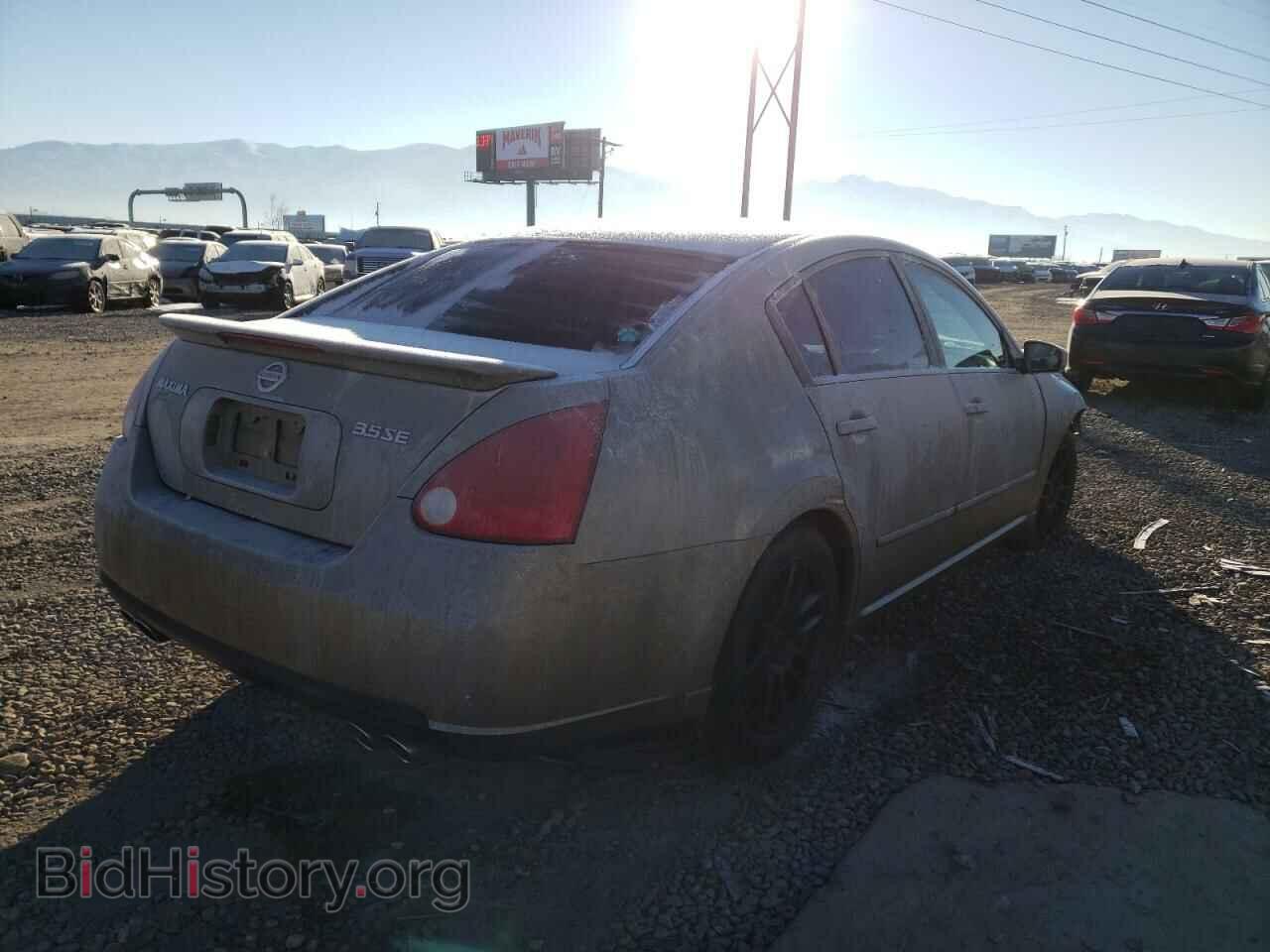 2007 NISSAN MAXIMA - VIN: 1N4BA41E87C801491 - Фото 4