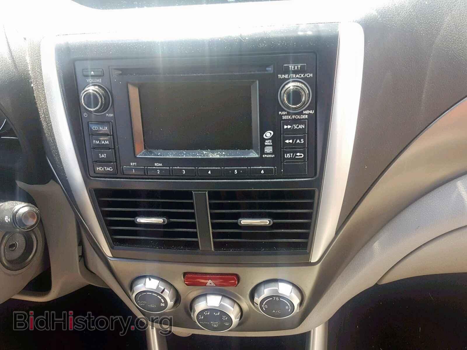 2011 SUBARU FORESTER - VIN: JF2SHAEC9BH772772 - Фото 9
