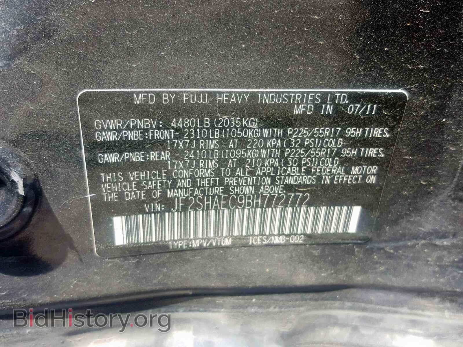 2011 SUBARU FORESTER - VIN: JF2SHAEC9BH772772 - Фото 10