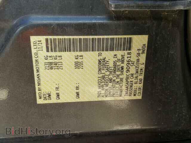 2014 NISSAN MAXIMA - VIN: 1N4AA5AP9EC909618 - Фото 10