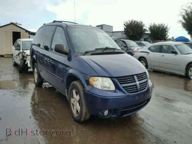 Photo 2D4GP44LX5R419768 - DODGE CARAVAN 2005