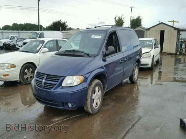 2005 DODGE CARAVAN - VIN: 2D4GP44LX5R419768 - Фото 2