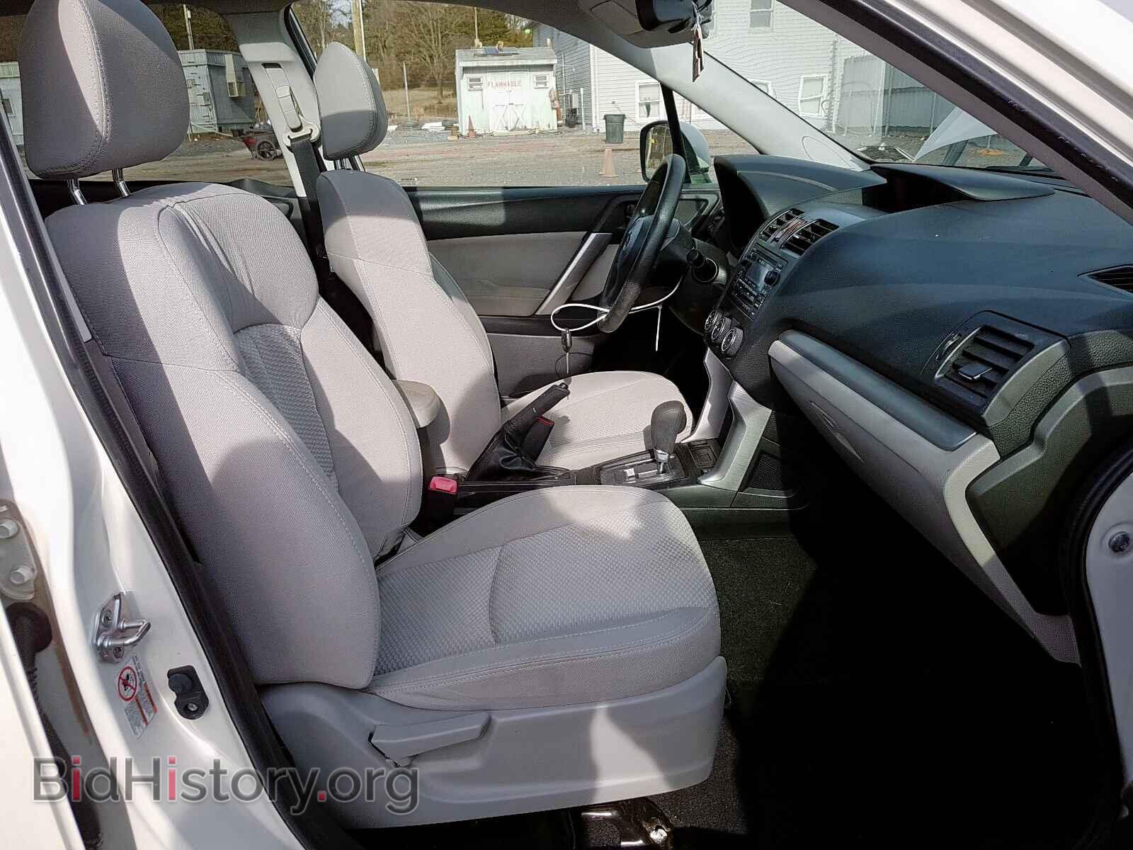 2015 SUBARU FORESTER - VIN: JF2SJADC4FH526885 - Photo 5