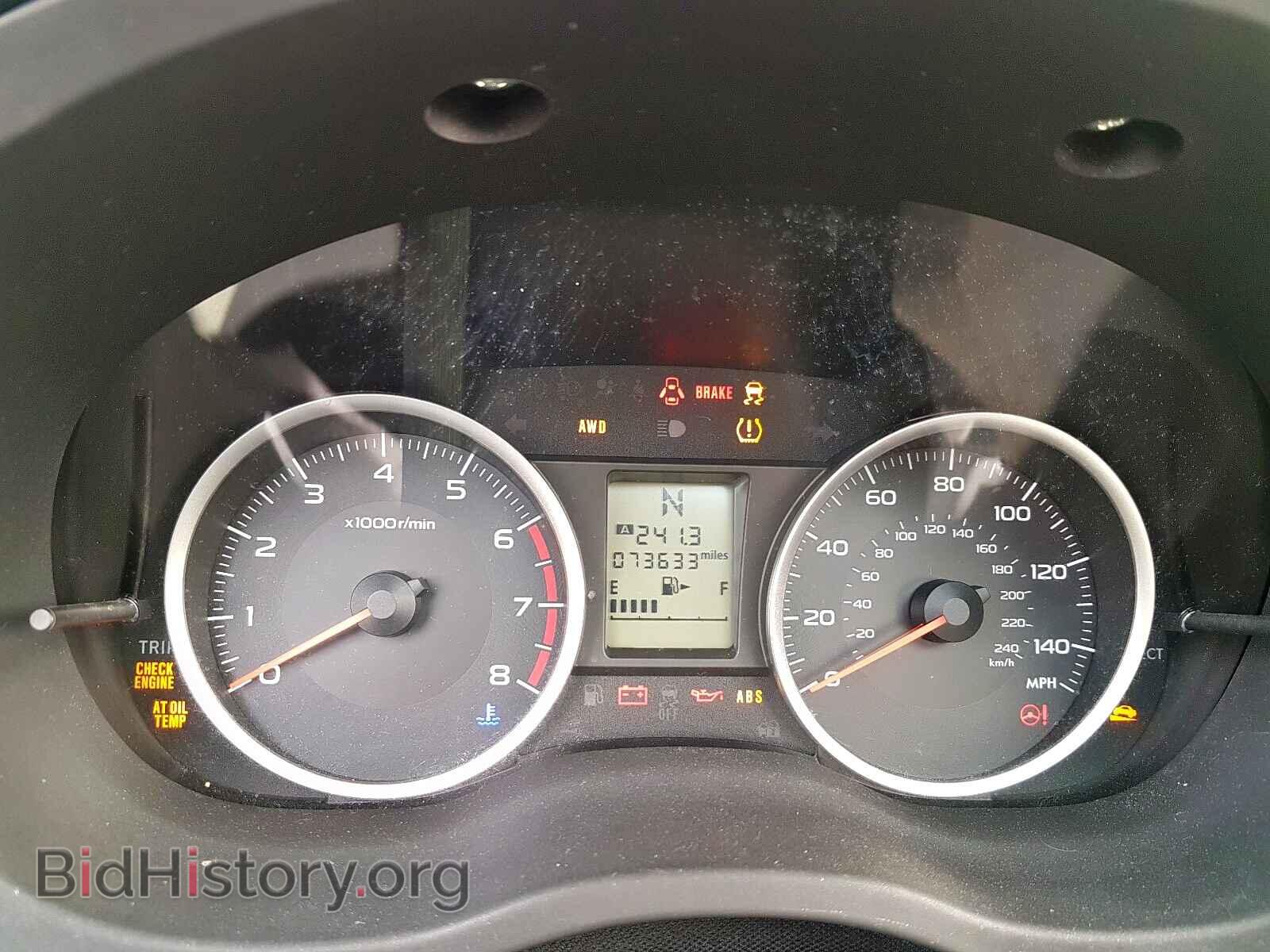 2015 SUBARU FORESTER - VIN: JF2SJADC4FH526885 - Photo 8