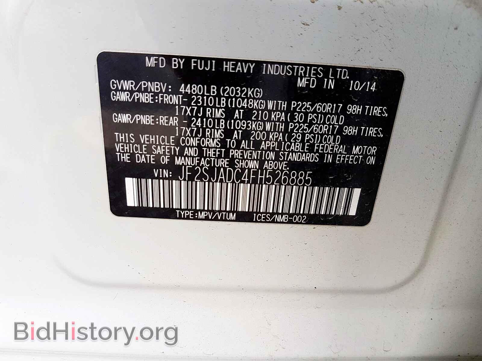 2015 SUBARU FORESTER - VIN: JF2SJADC4FH526885 - Photo 10