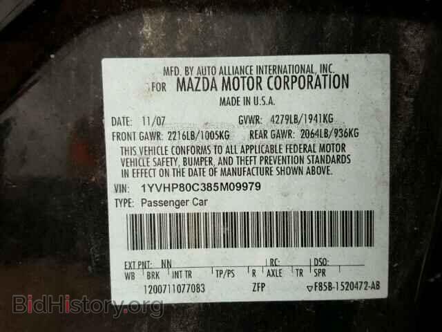 2008 MAZDA 6 - VIN: 1YVHP80C385M09979 - Фото 10