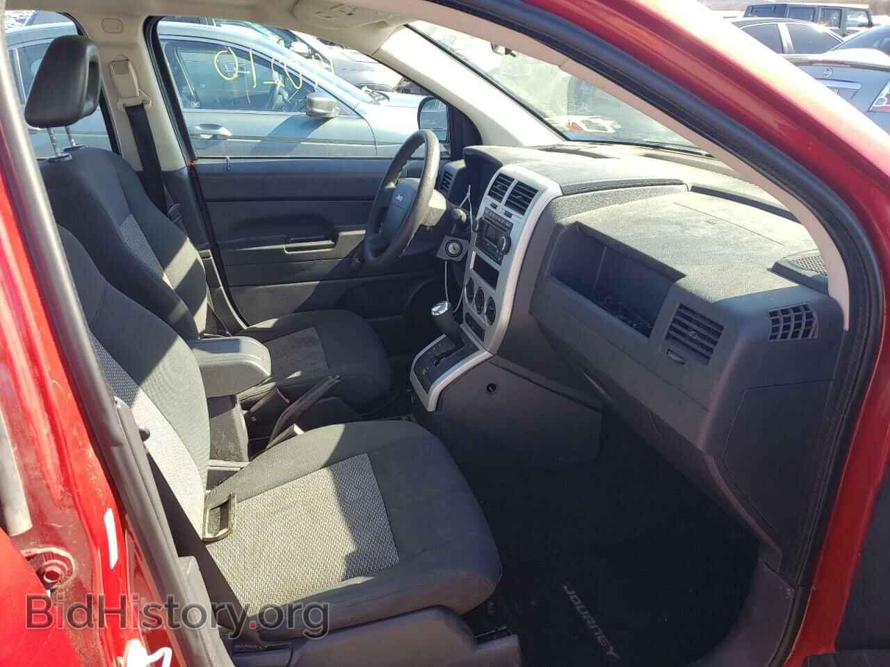 2008 JEEP COMPASS - VIN: 1J8FT47088D779112 - Фото 5