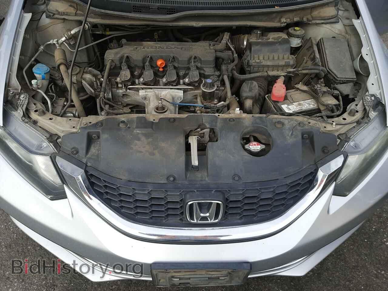 2015 HONDA CIVIC - VIN: 2HGFB2F77FH561919 - Фото 7