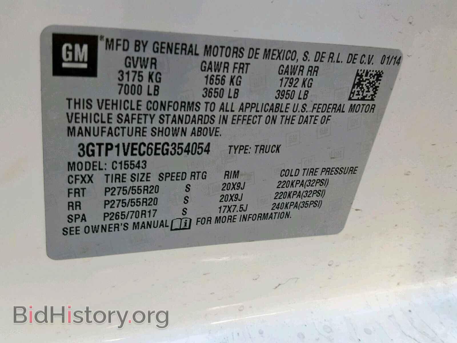 2014 GMC SIERRA C15 - VIN: 3GTP1VEC6EG354054 - Фото 10