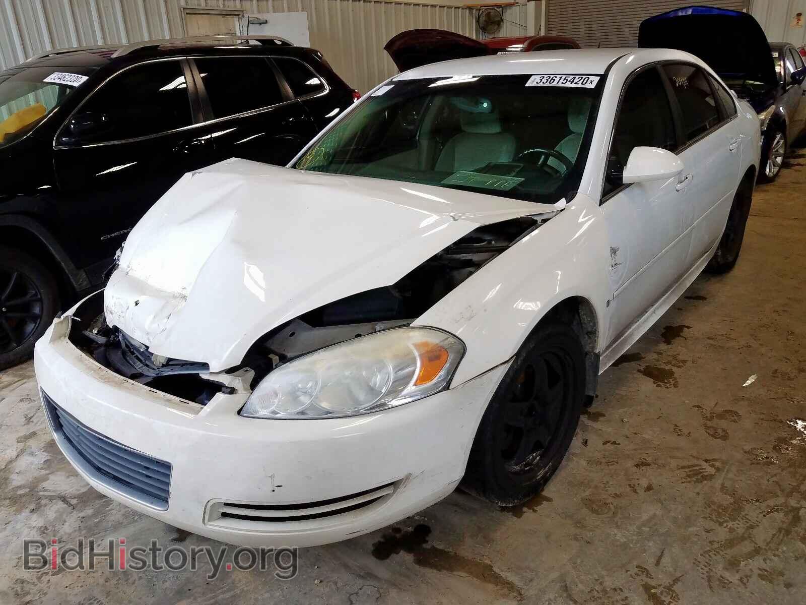 2011 CHEVROLET IMPALA - VIN: 2G1WA5EK1B1127130 - Фото 2