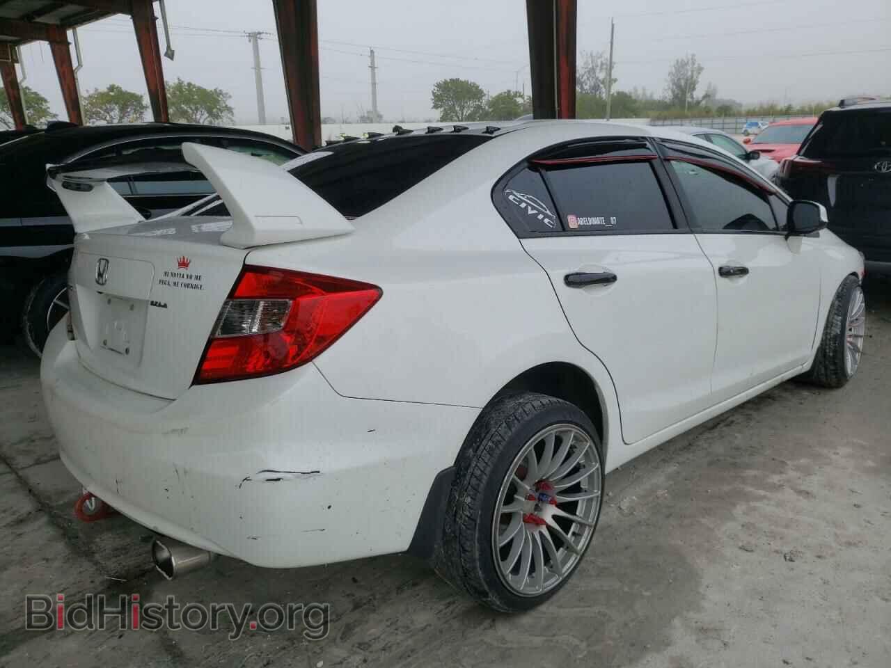 2012 HONDA CIVIC - VIN: 2HGFB2F89CH610946 - Фото 4