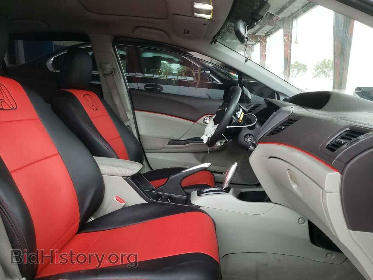 2012 HONDA CIVIC - VIN: 2HGFB2F89CH610946 - Фото 5