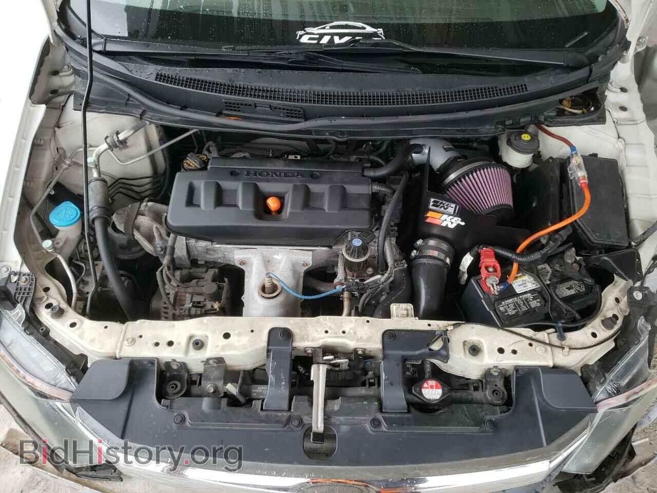 2012 HONDA CIVIC - VIN: 2HGFB2F89CH610946 - Фото 7