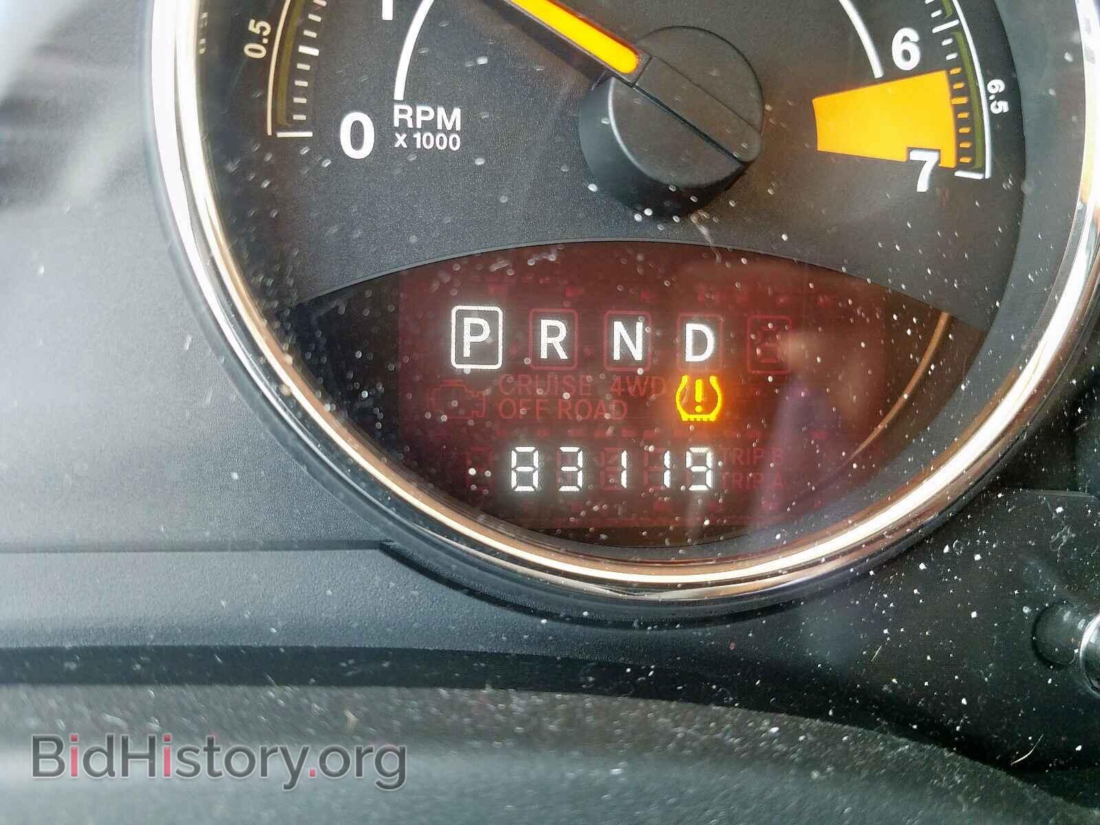 2015 JEEP COMPASS - VIN: 1C4NJDEB7FD207071 - Фото 8