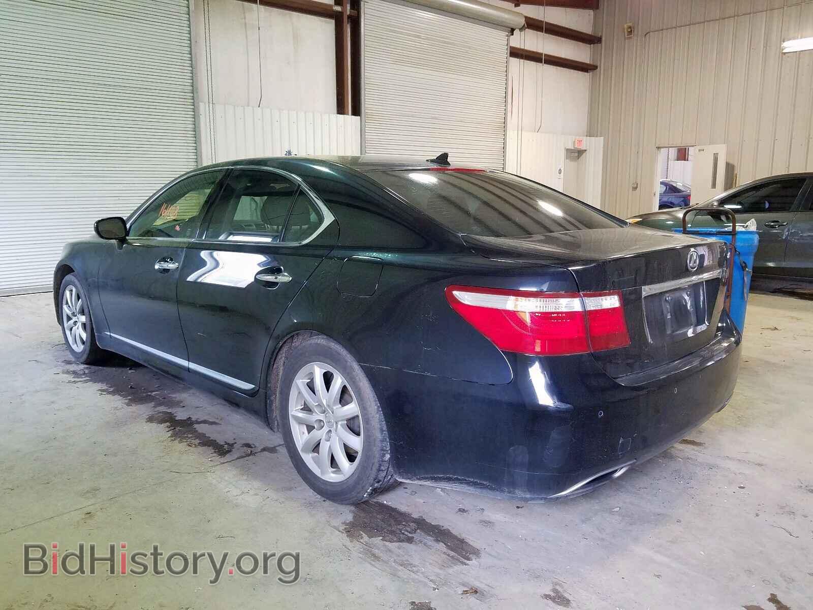 2007 LEXUS LS460 - VIN: JTHBL46F575046163 - Фото 3