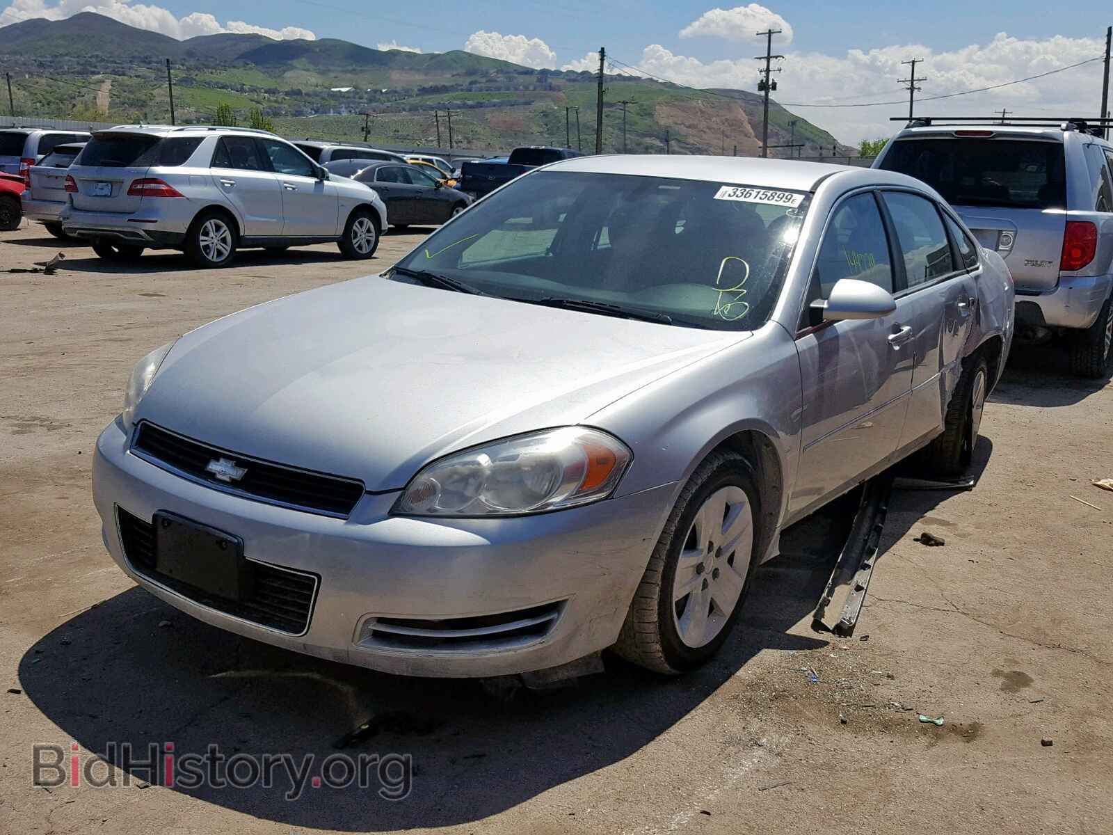 2011 CHEVROLET IMPALA - VIN: 2G1WF5EK8B1100878 - Photo 2