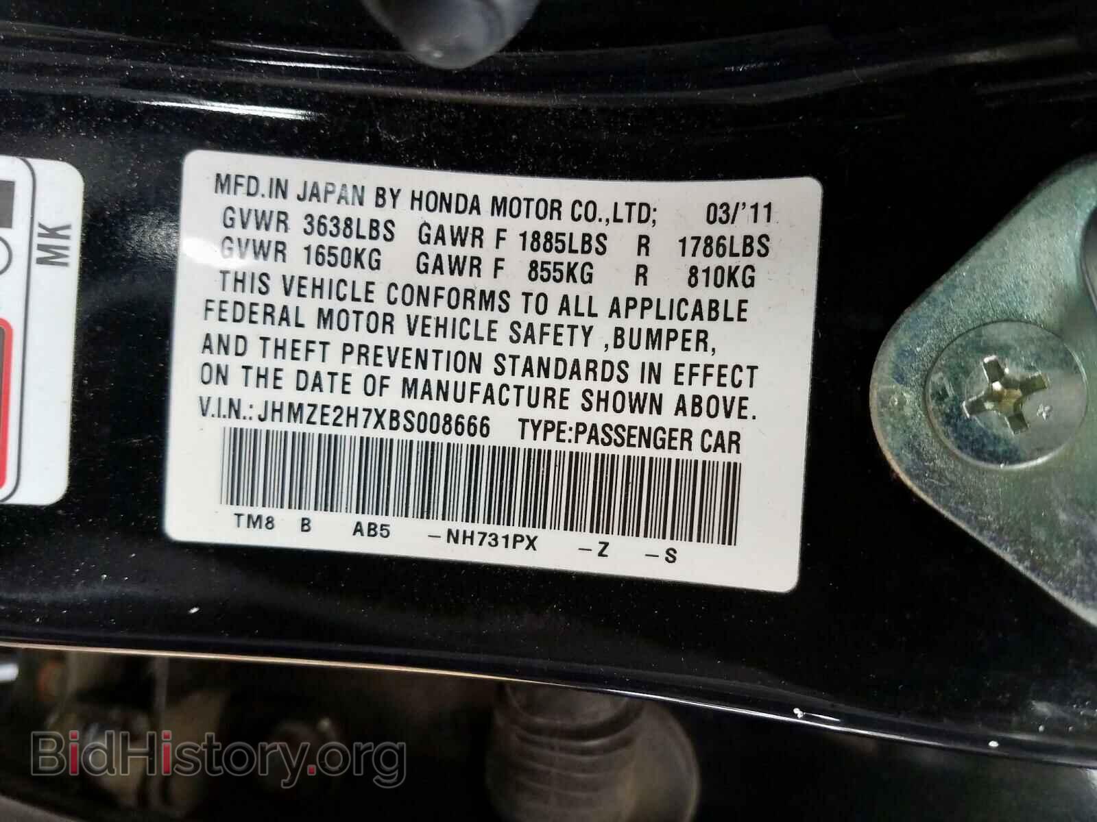 2011 HONDA INSIGHT - VIN: JHMZE2H7XBS008666 - Фото 10