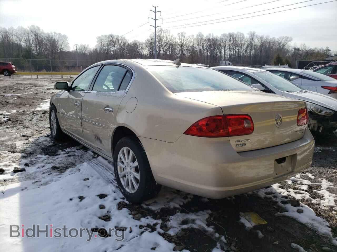 2009 BUICK LUCERNE - VIN: 1G4HP57MX9U141566 - Фото 3