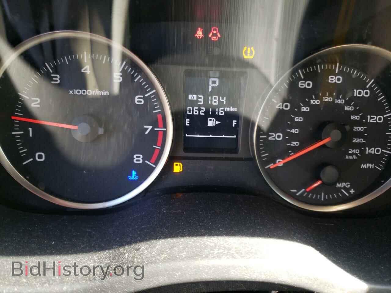 2014 SUBARU XV - VIN: JF2GPAKC8E8335251 - Фото 8