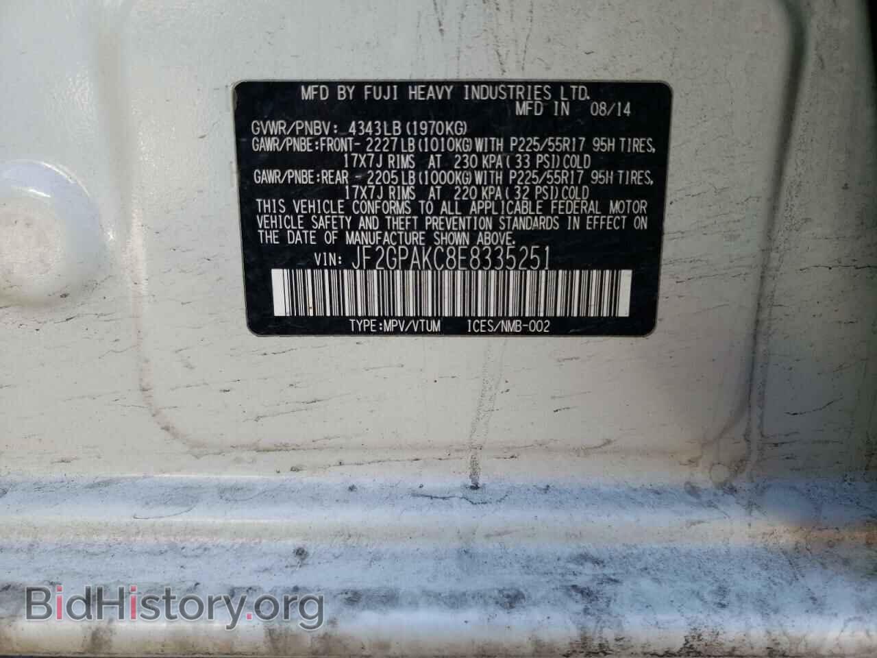 2014 SUBARU XV - VIN: JF2GPAKC8E8335251 - Фото 10