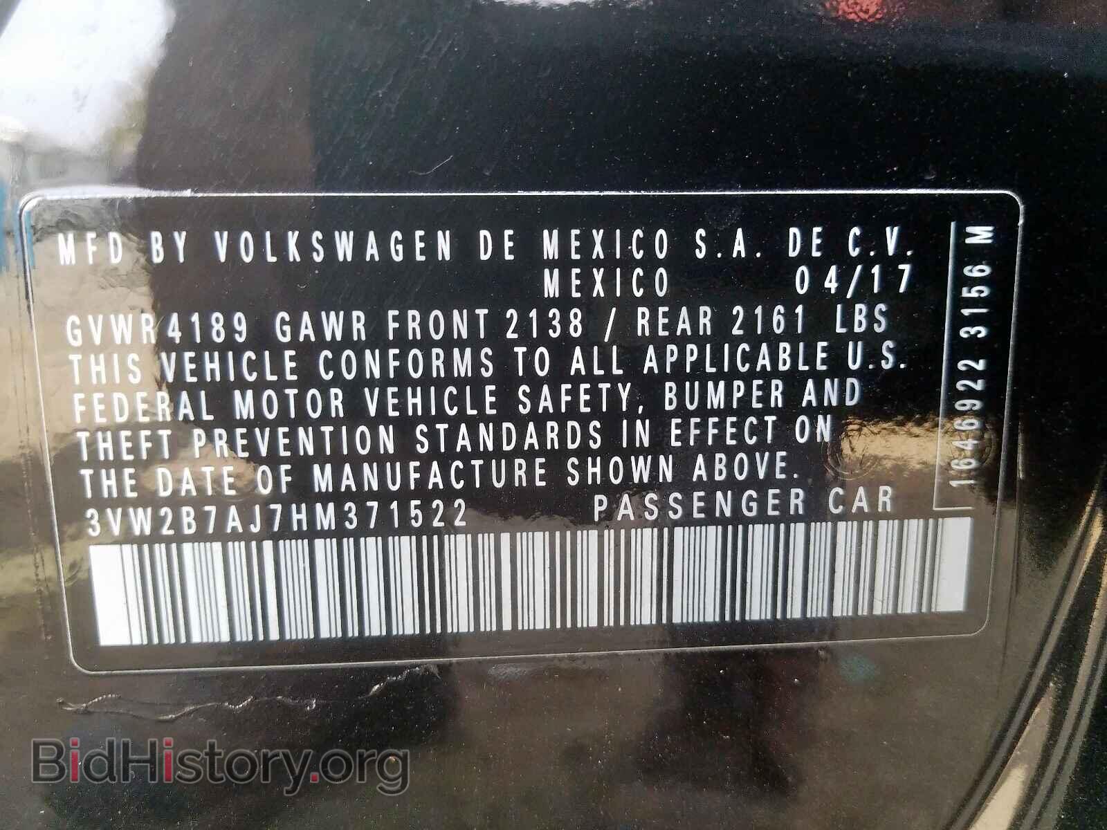 2017 VOLKSWAGEN JETTA - VIN: 3VW2B7AJ7HM371522 - Photo 10