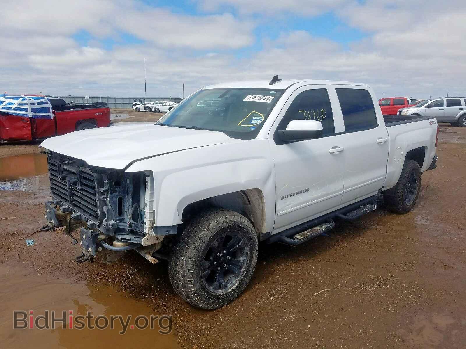 2017 CHEVROLET SILVERADO - VIN: 3GCUKREC7HG210041 - Фото 2