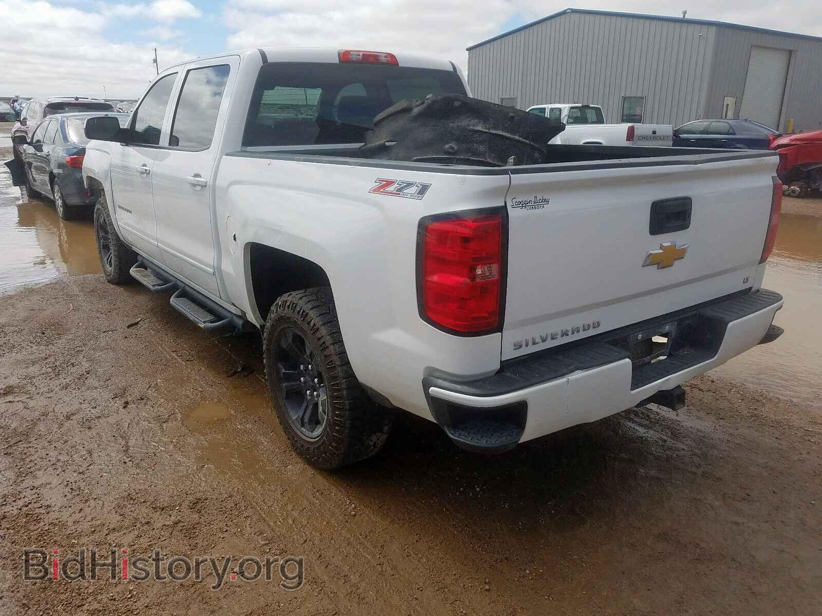 2017 CHEVROLET SILVERADO - VIN: 3GCUKREC7HG210041 - Фото 3