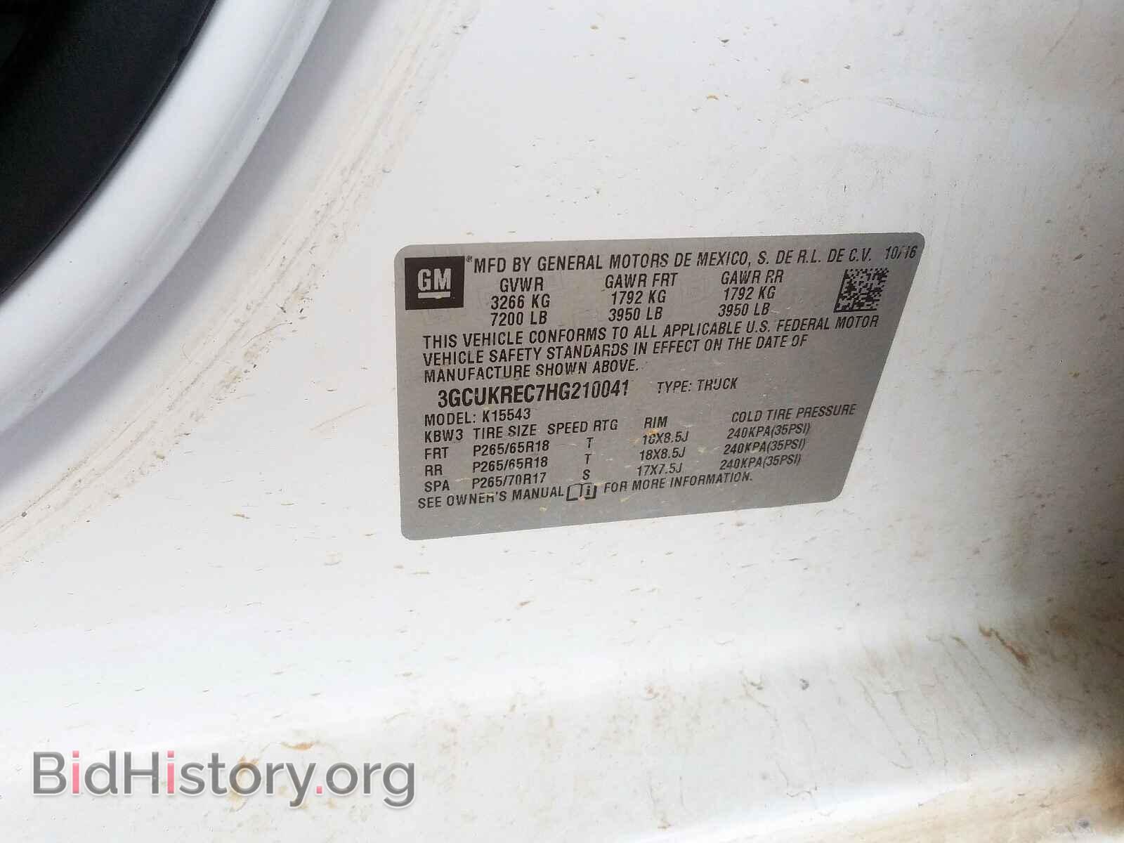 2017 CHEVROLET SILVERADO - VIN: 3GCUKREC7HG210041 - Фото 10