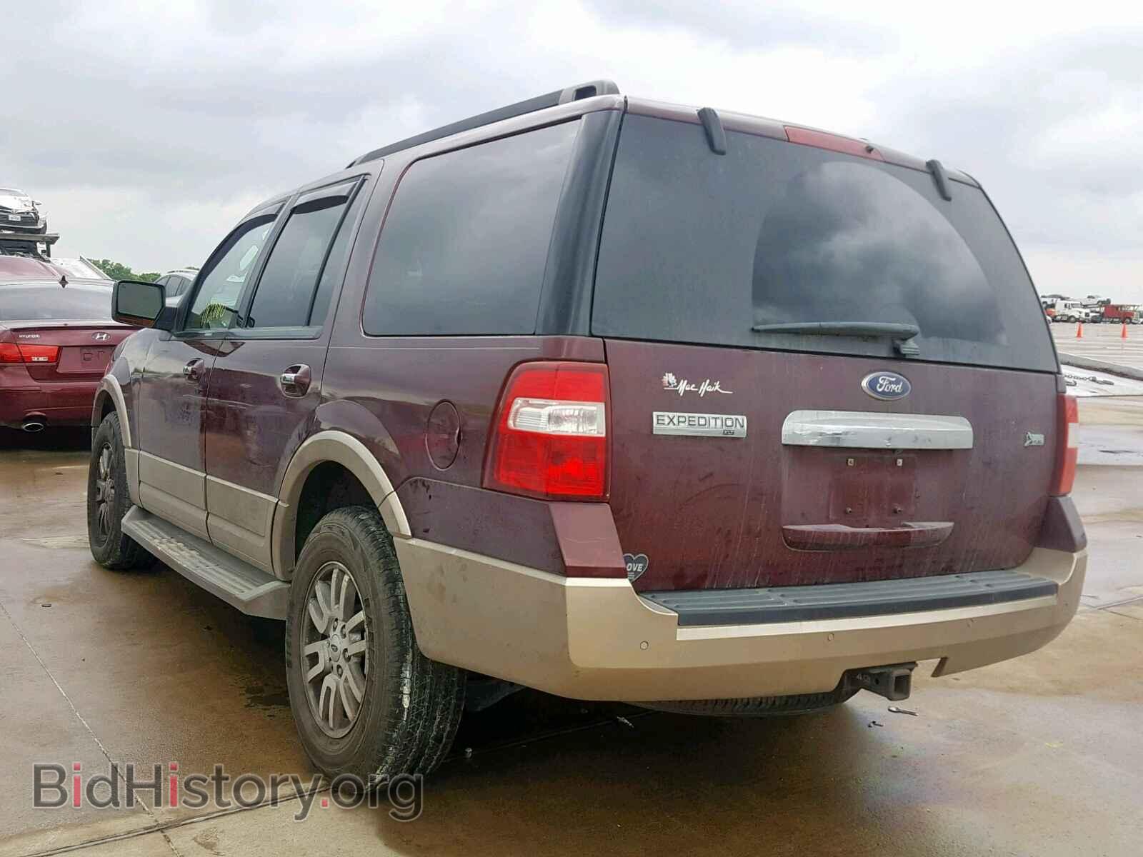 2011 FORD EXPEDITION - VIN: 1FMJU1H55BEF37446 - Фото 3