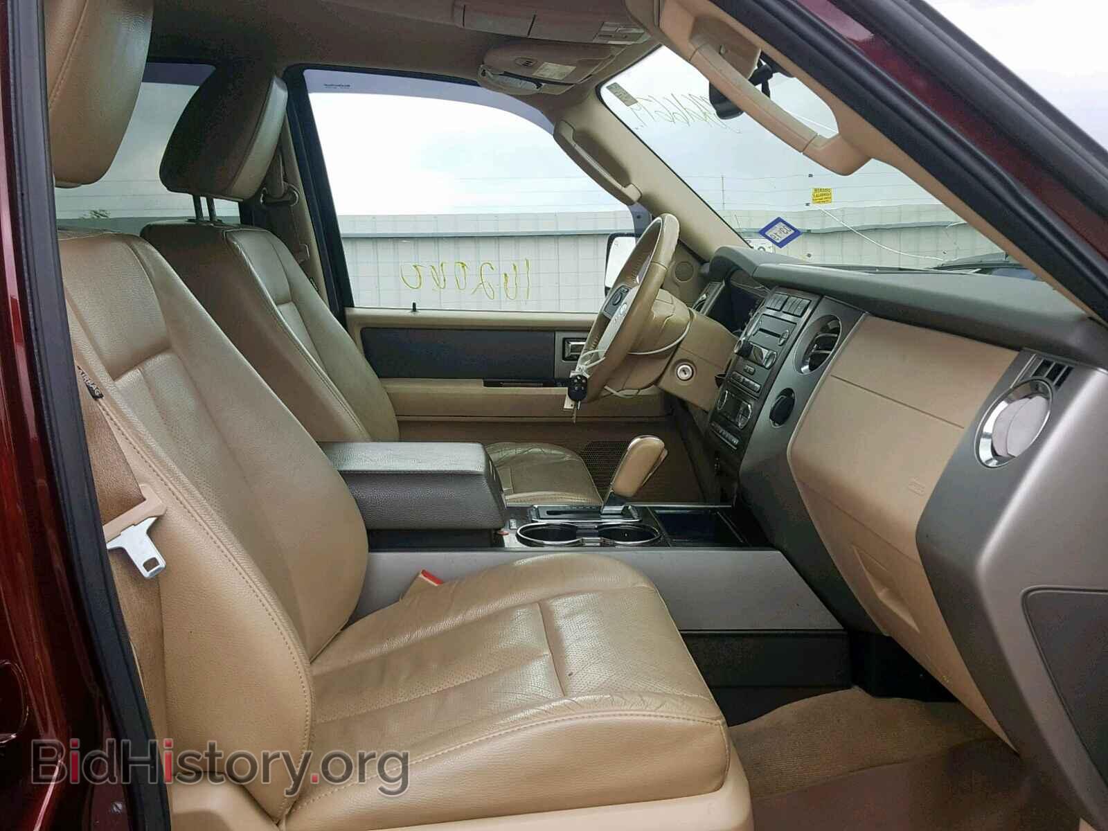 2011 FORD EXPEDITION - VIN: 1FMJU1H55BEF37446 - Фото 5