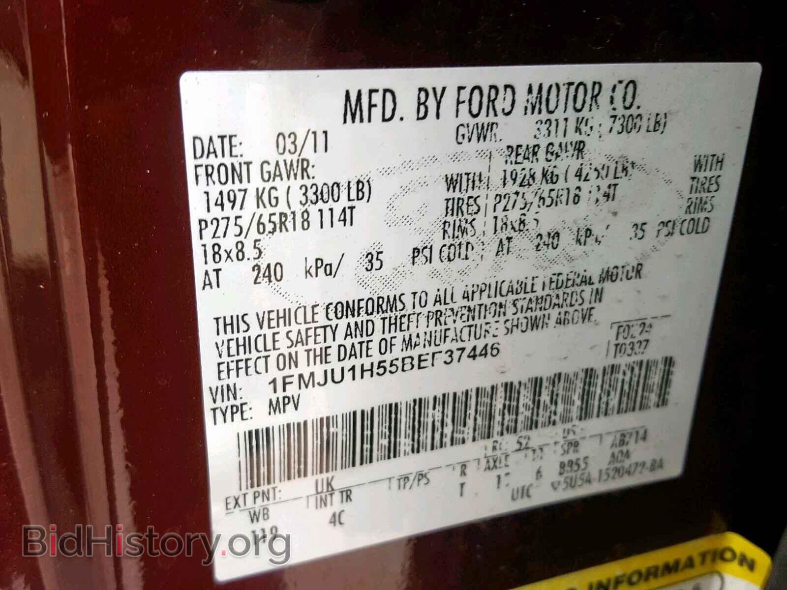 2011 FORD EXPEDITION - VIN: 1FMJU1H55BEF37446 - Фото 10