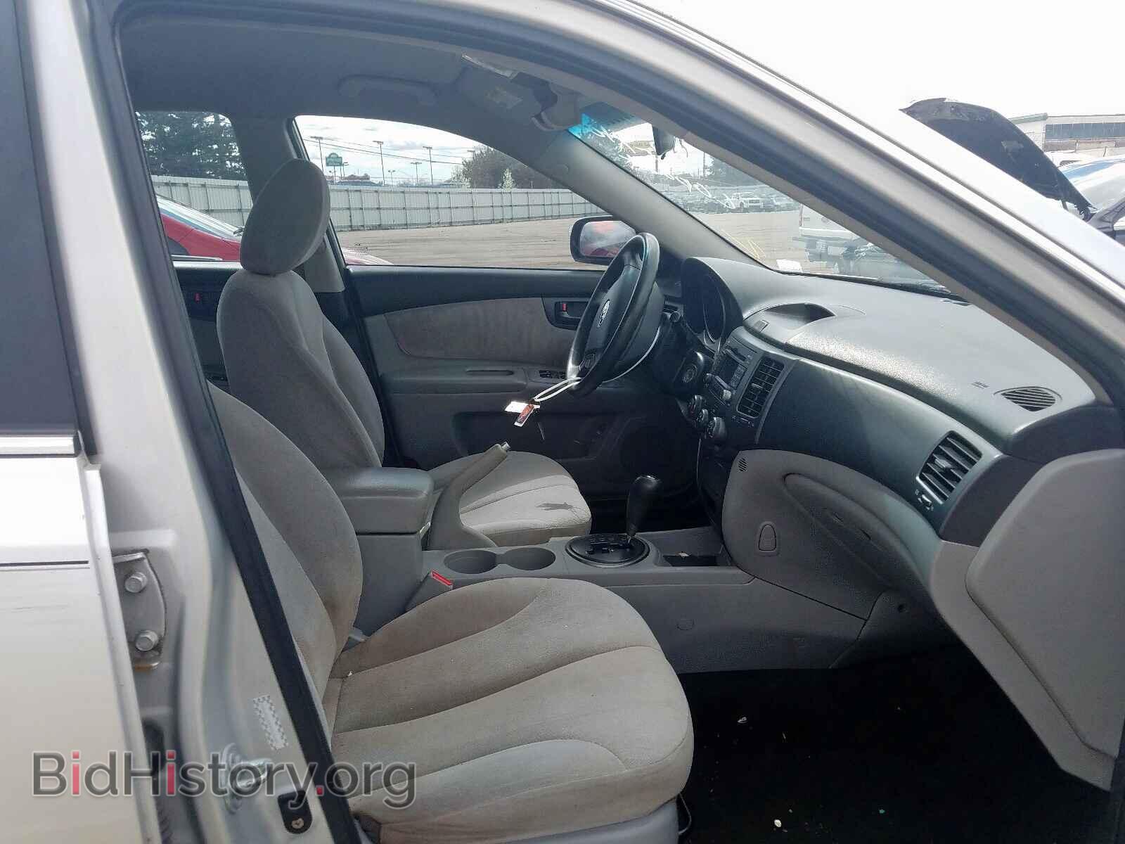 2009 KIA OPTIMA - VIN: KNAGE228X95314105 - Фото 5