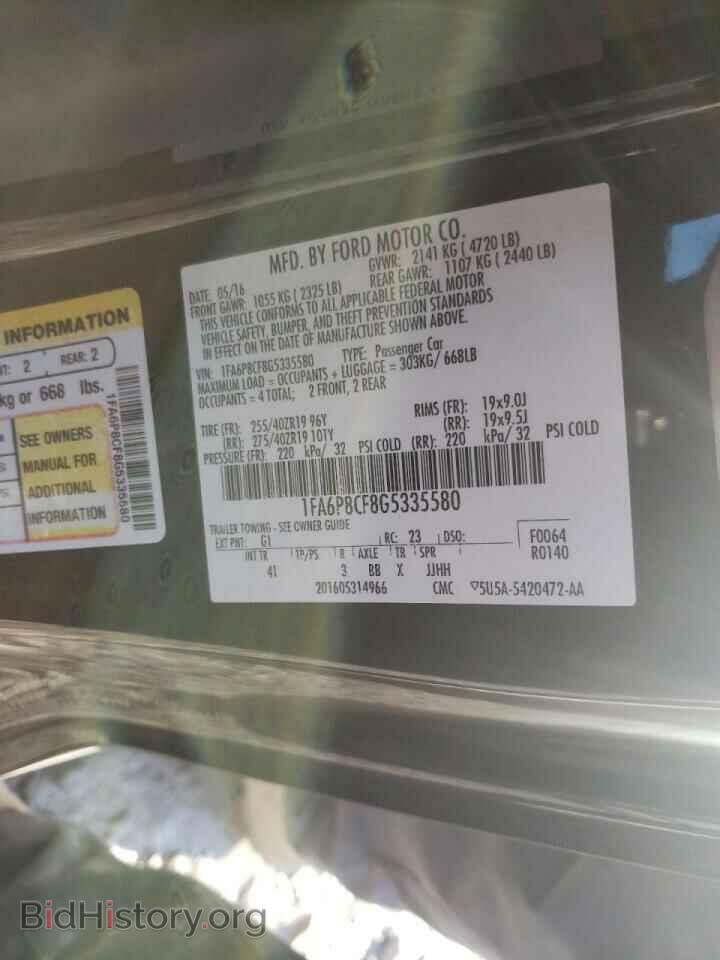 2016 FORD MUSTANG - VIN: 1FA6P8CF8G5335580 - Фото 10