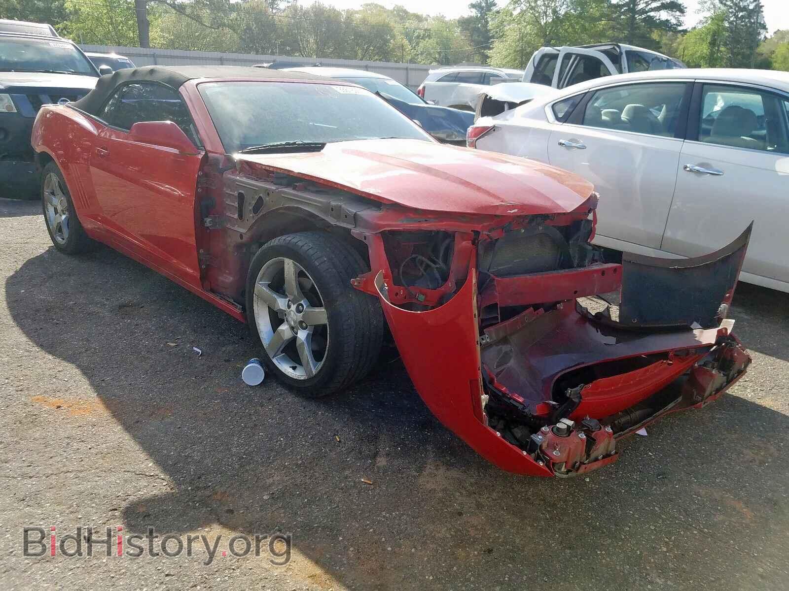 Фотография 2G1FC3D36D9128660 - CHEVROLET CAMARO 2013