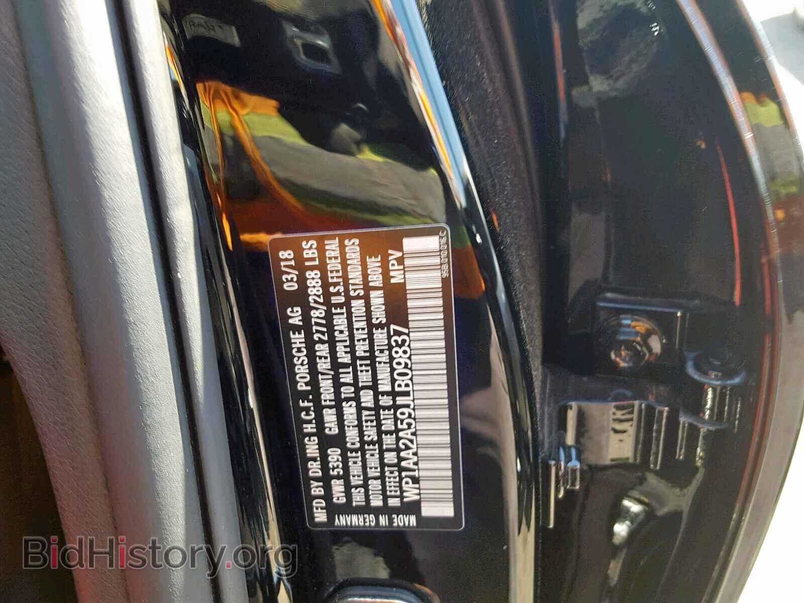 2018 PORSCHE MACAN - VIN: WP1AA2A59JLB09837 - Photo 10