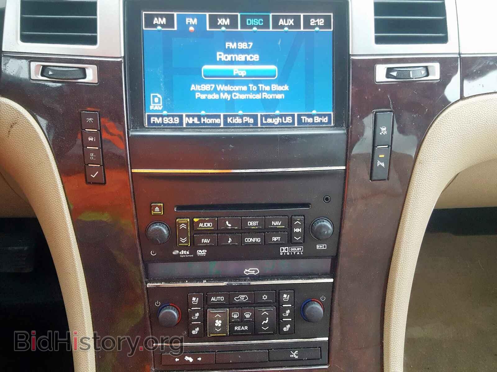 2011 CADILLAC ESCALADE - VIN: 1GYS3EEJ6BR231783 - Фото 9