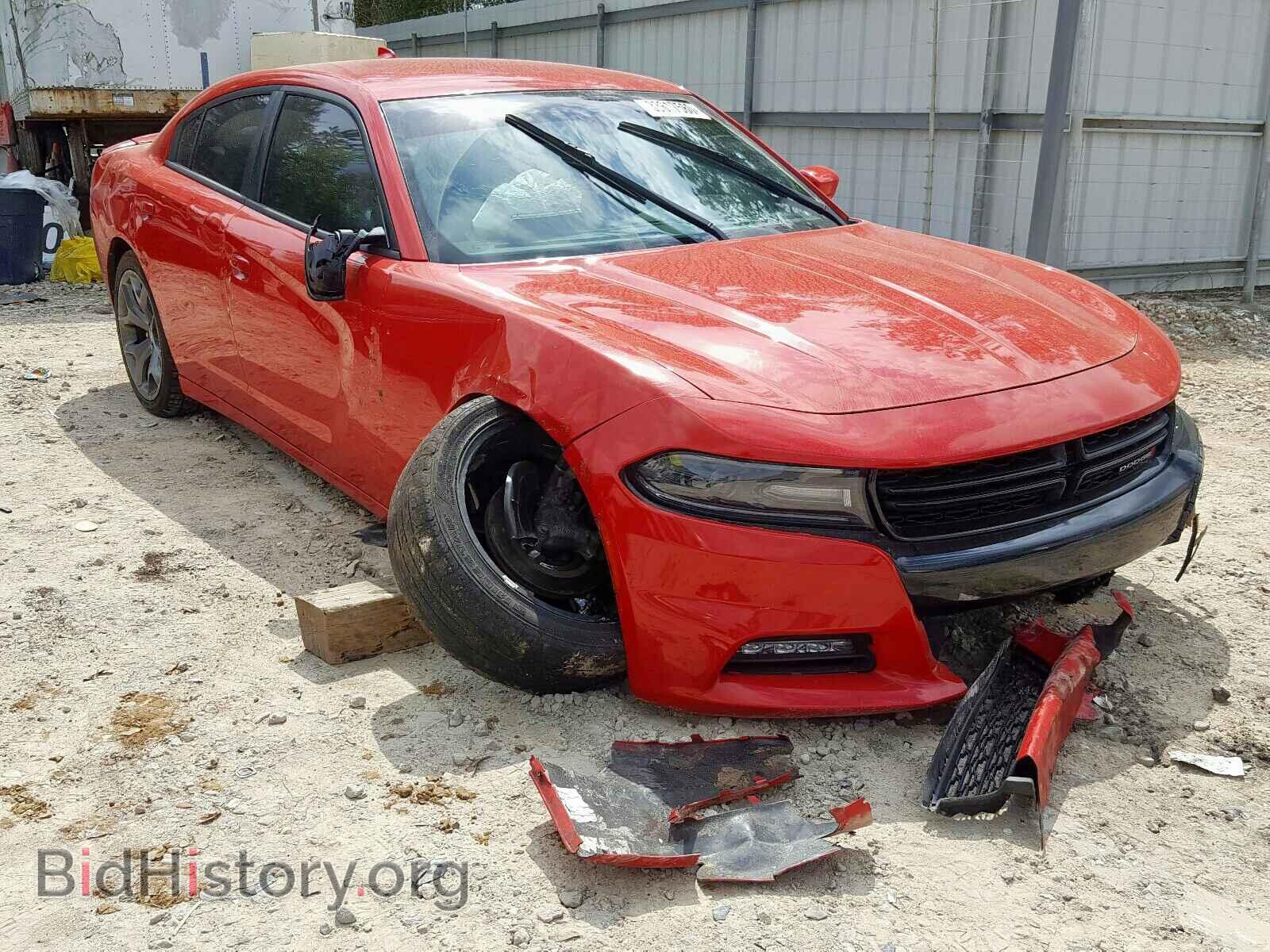 Фотография 2C3CDXHG5FH844880 - DODGE CHARGER 2015