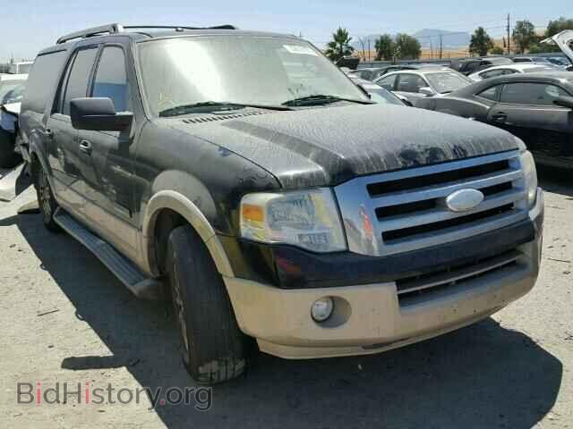 Photo 1FMFK17567LA10760 - FORD EXPEDITION 2007