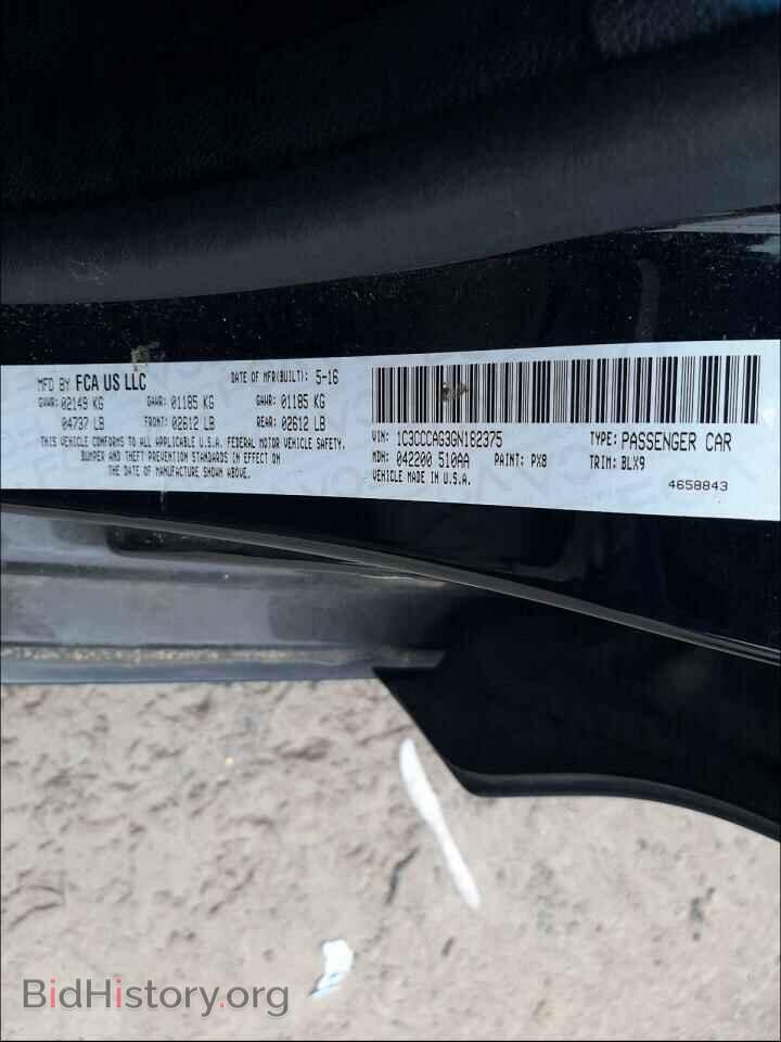 2016 CHRYSLER 200 - VIN: 1C3CCCAG3GN182375 - Фото 10