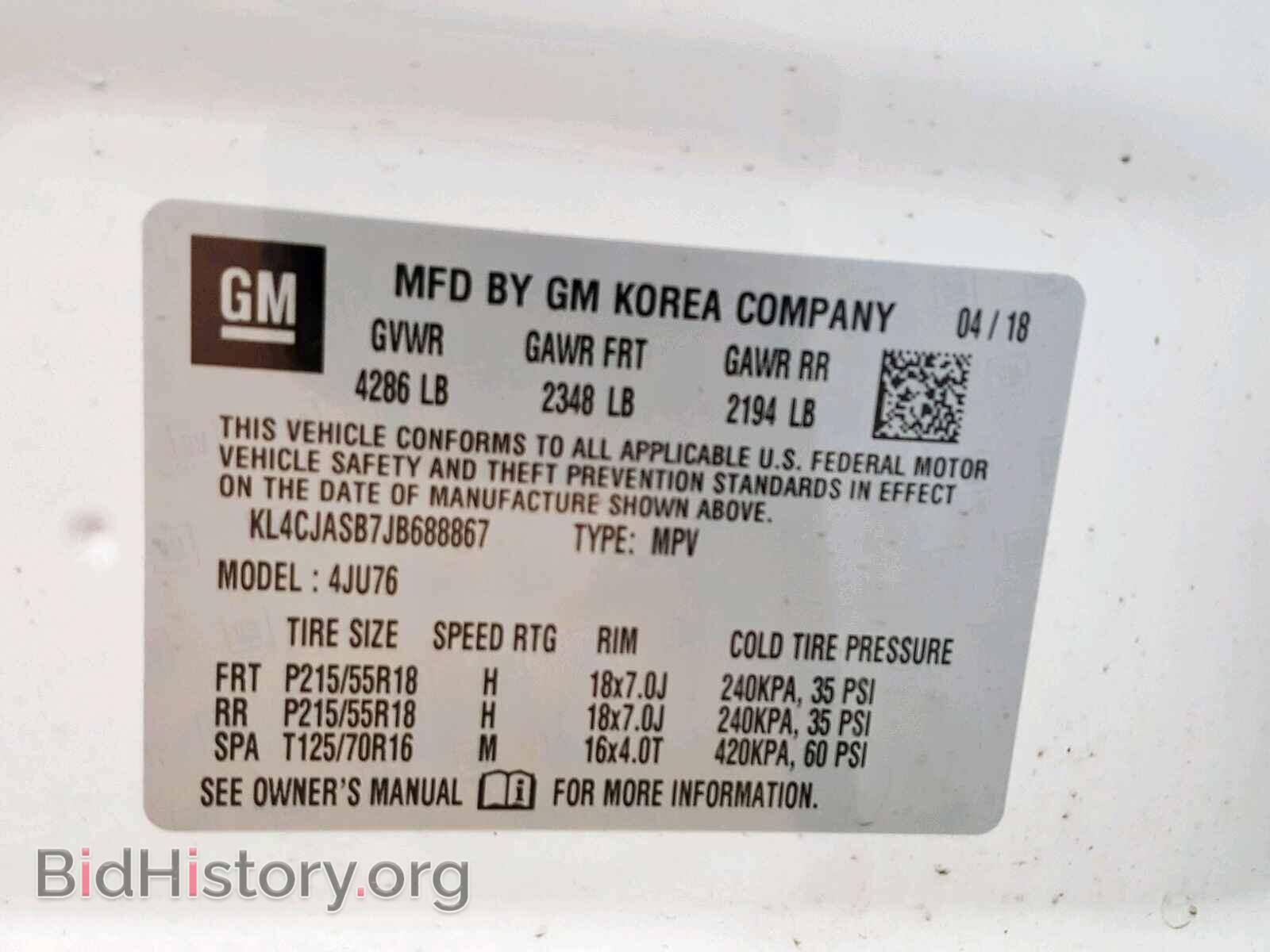 2018 BUICK ENCORE PRE - VIN: KL4CJASB7JB688867 - Фото 10