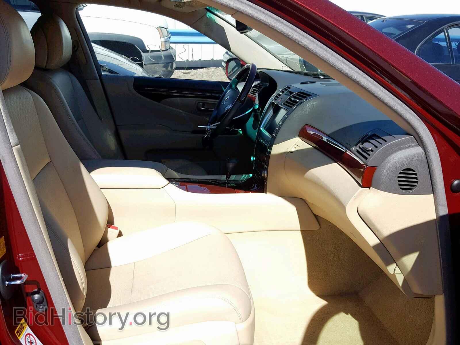 2008 LEXUS LS460 - VIN: JTHBL46F285072964 - Фото 5