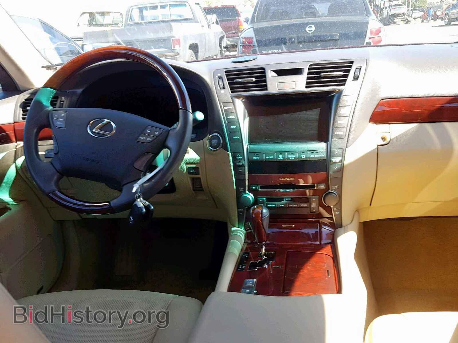 2008 LEXUS LS460 - VIN: JTHBL46F285072964 - Фото 9