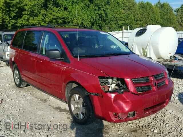 Фотография 2D8HN44H08R664751 - DODGE CARAVAN 2008