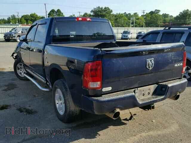 2012 DODGE RAM 1500 - VIN: 1C6RD7KT0CS187073 - Фото 3
